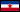 Serbian